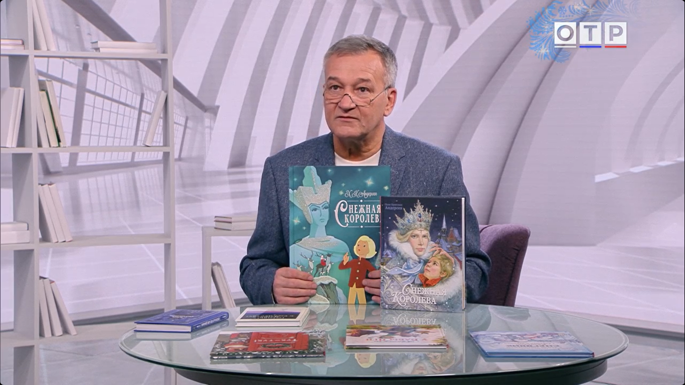 Главное изображение