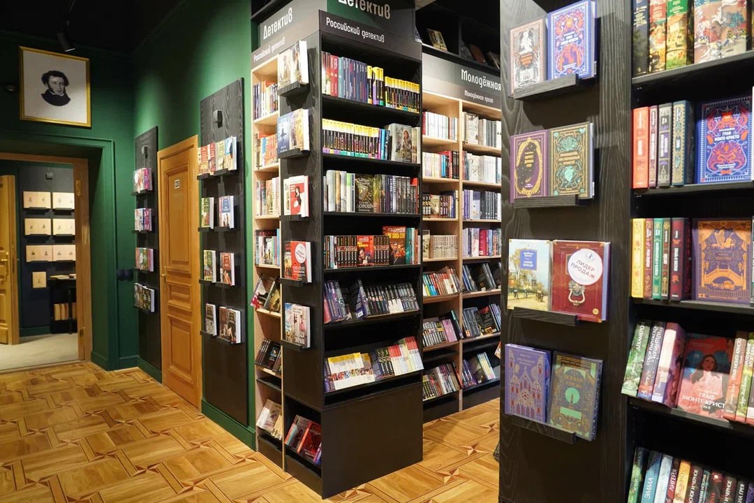 Главное изображение