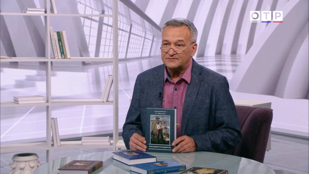 Главное изображение