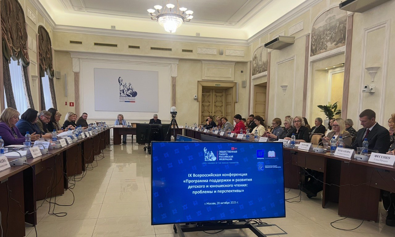 Главное изображение