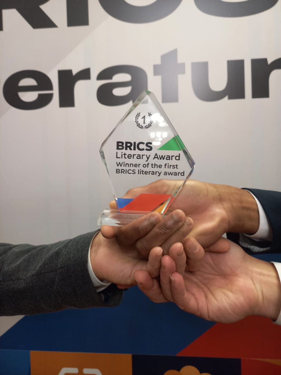 Главное изображение