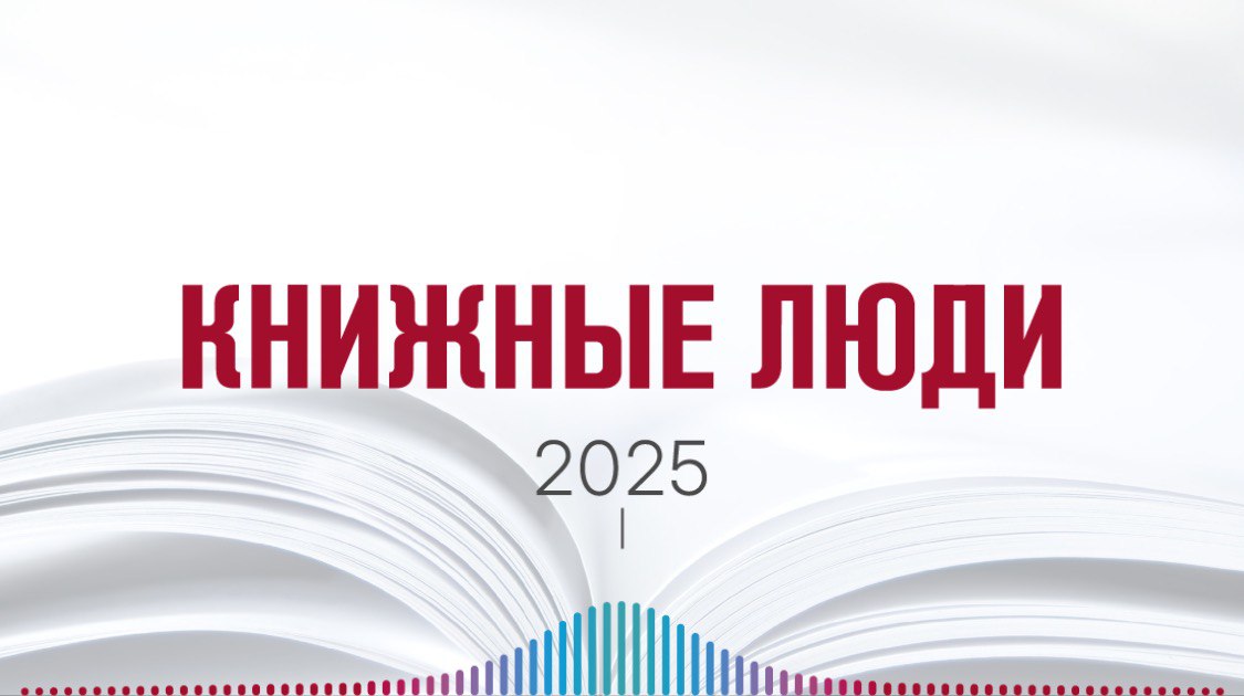 Главное изображение