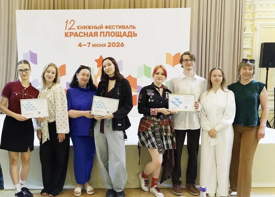 Московский Политех провел всероссийский интенсив «Искусство питчинга и самопрезентация»