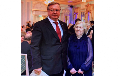 Соболезнования