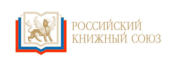 More Than 15 Million Books - from School Textbooks to Tolstoy and Dostoevsky - Destroyed in Ukrainian Drone Strikes Ahead of the New School Year