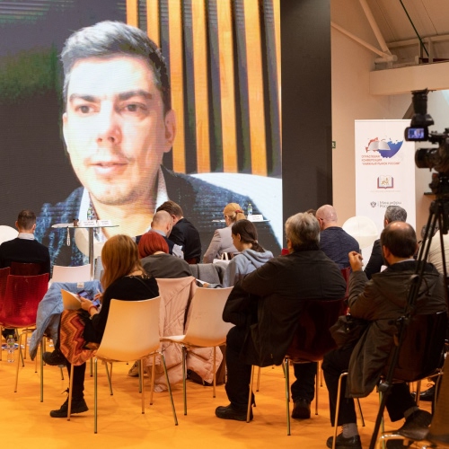 Отраслевая конференция «Книжный рынок – 2021»