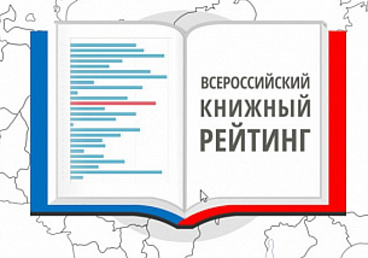 Главное изображение