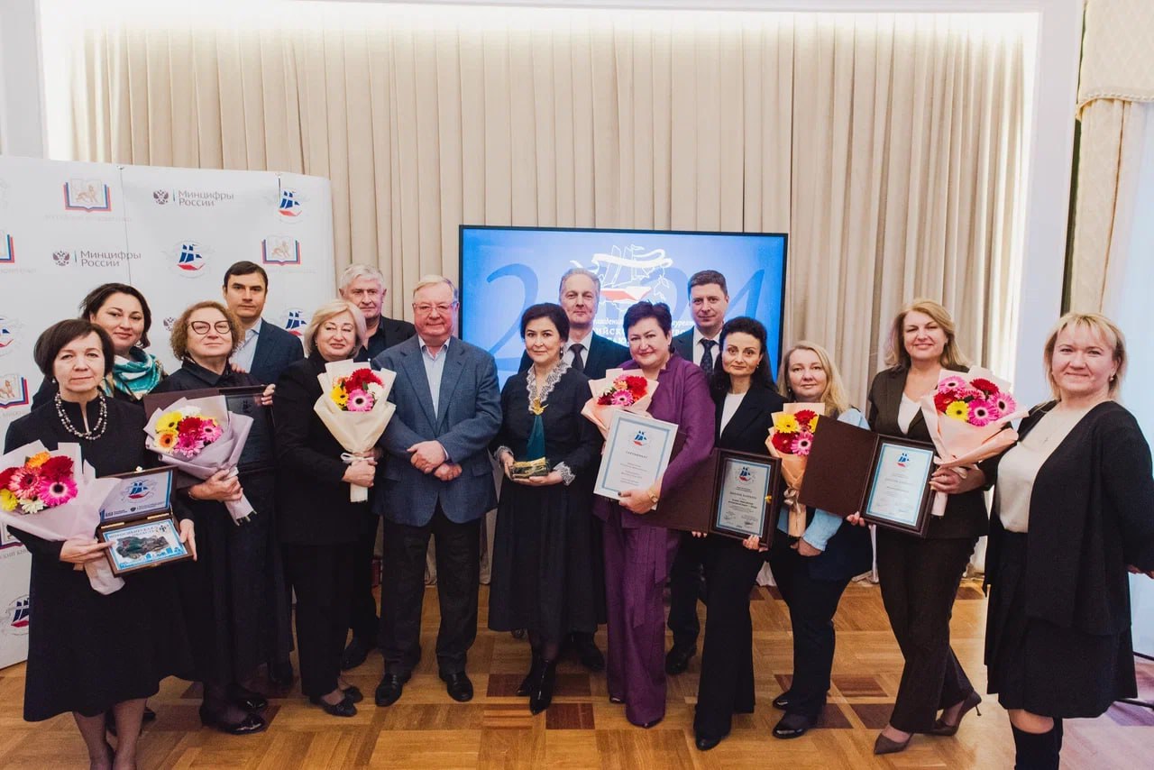 Главное изображение