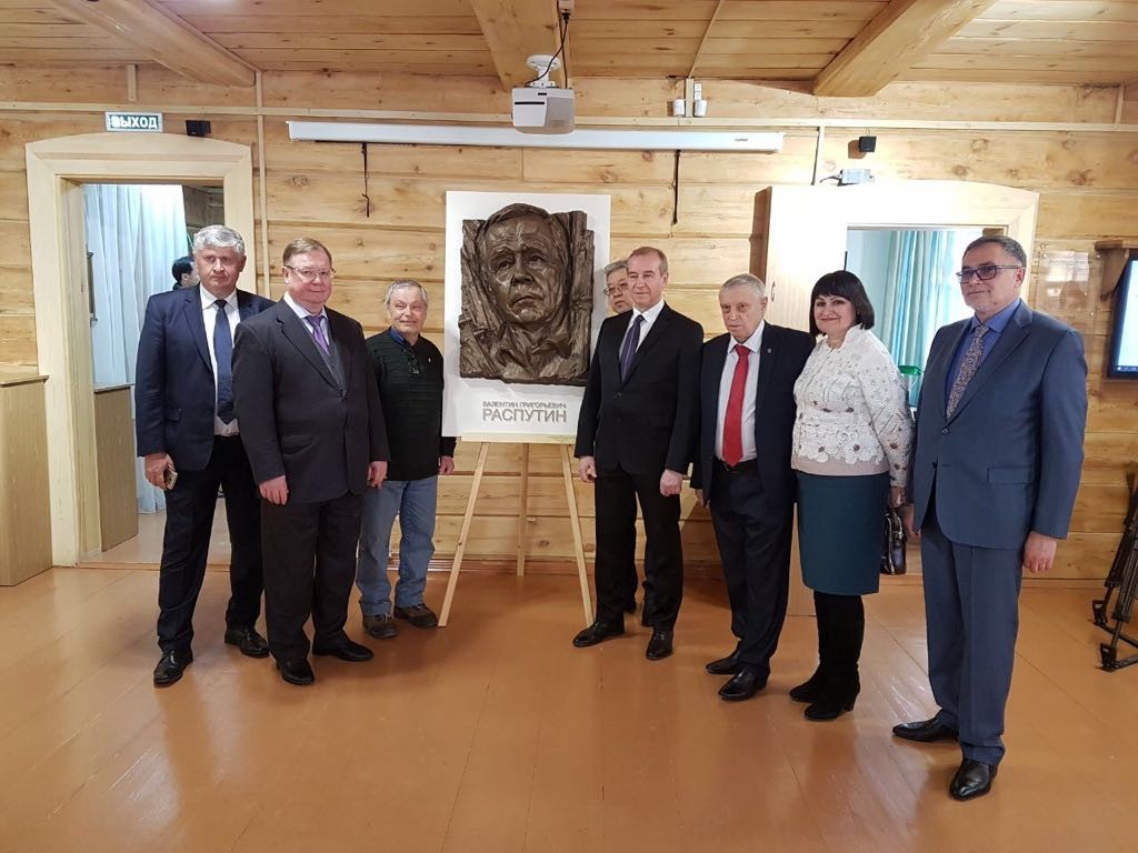 Главное изображение