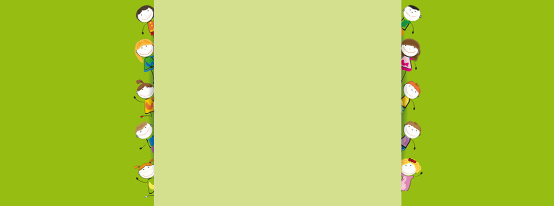 II Всероссийский съезд работников дошкольного образования