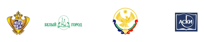 22 сентября в Махачкале открывается 5-я книжная ярмарка «Тарки-Тау»