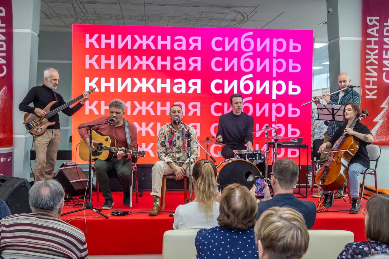 Главное изображение