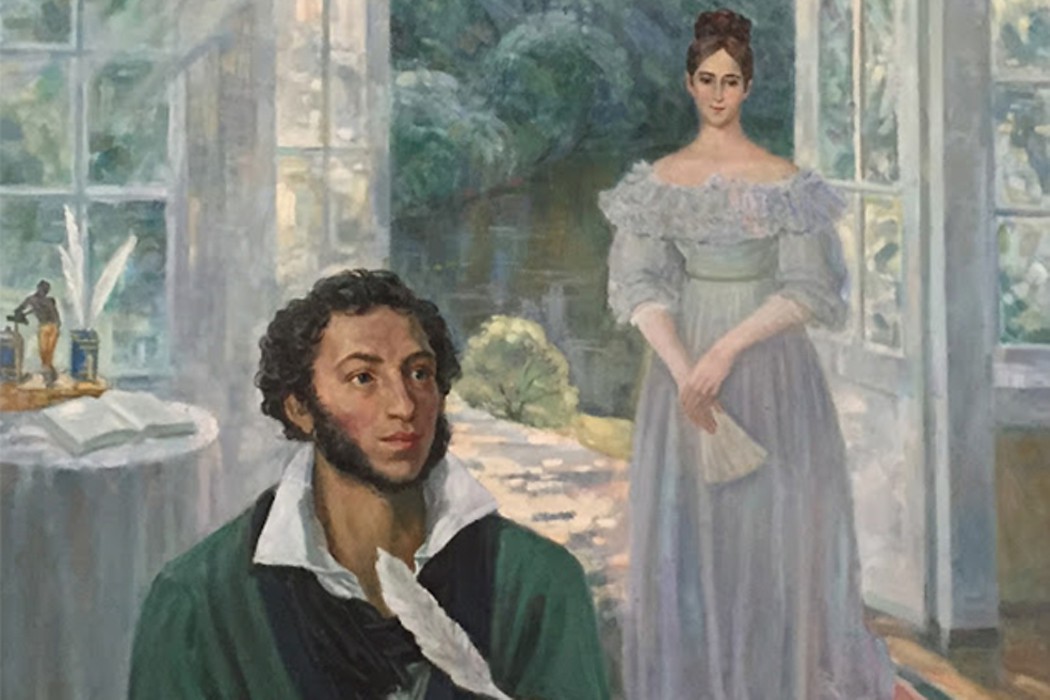 Я помню чудное мгновенье…