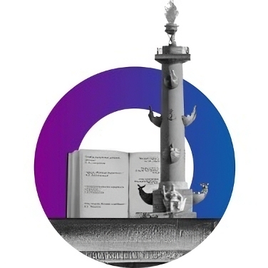 19-21 сентября состоится региональный фестиваль КНИЖНЫЙ МАЯК УЛЬЯНОВСКА «Философия чтения»