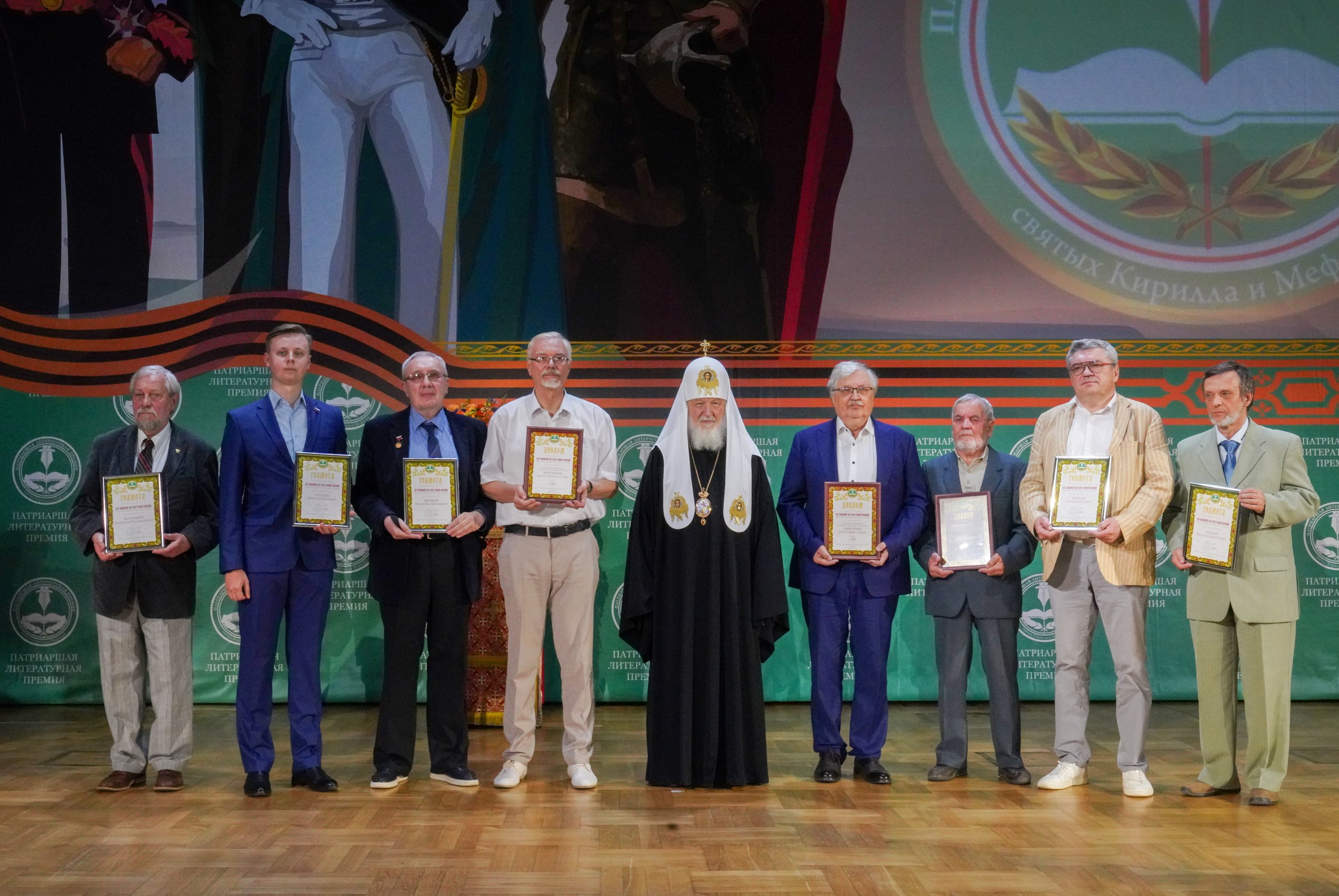 Главное изображение