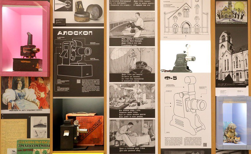 Главное изображение