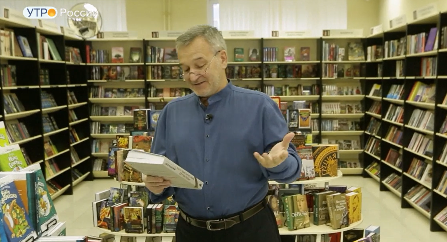 Обзор книг с Егором Серовым от 1 декабря 2023