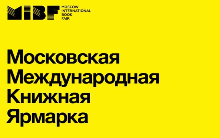 Главное изображение