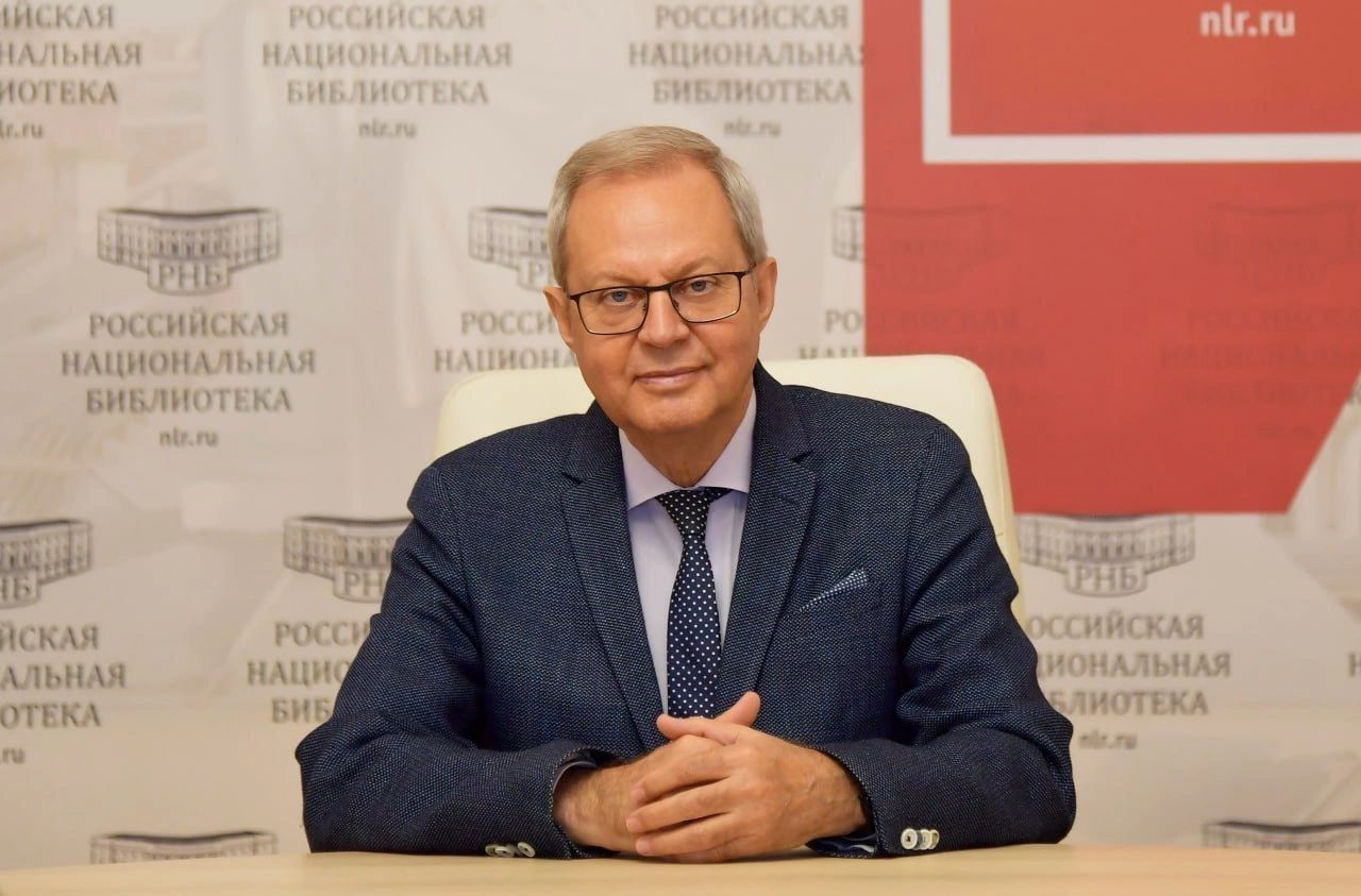 Соболезнование Гронский В.Г.