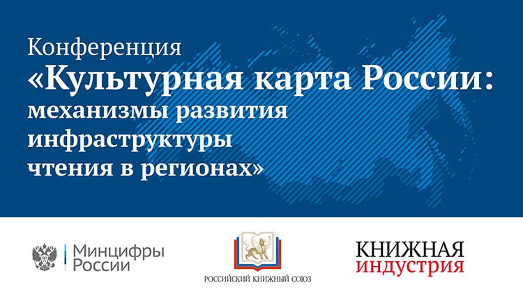 Главное изображение