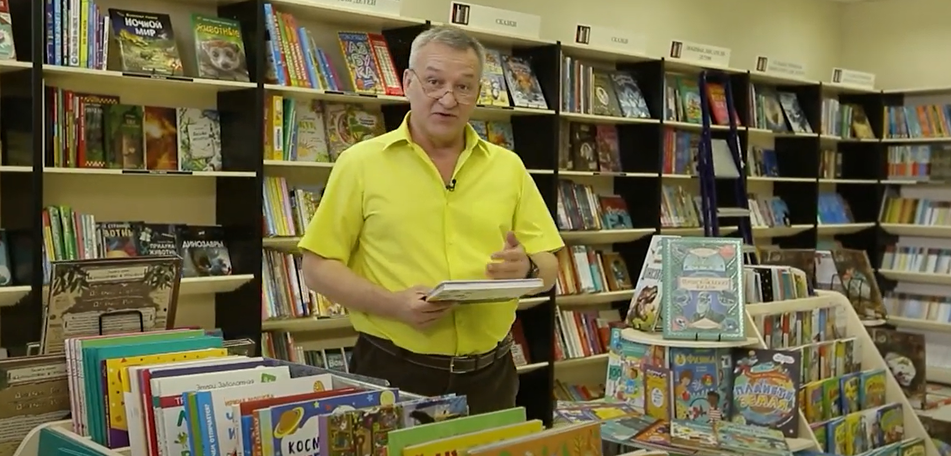 Обзор книг с Егором Серовым от 17 мая 2024