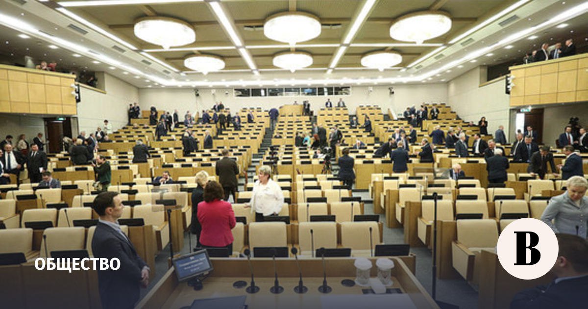 Госдума приняла во втором чтении законопроект о креативных индустриях