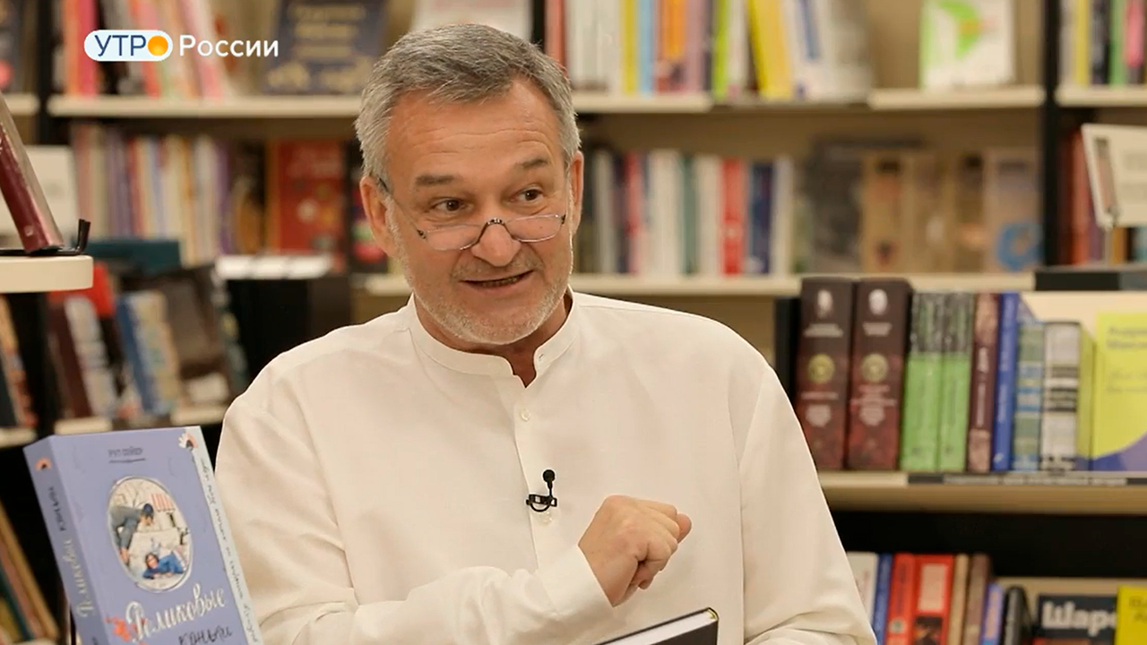 Обзор книг с Егором Серовым от 25.11.2022