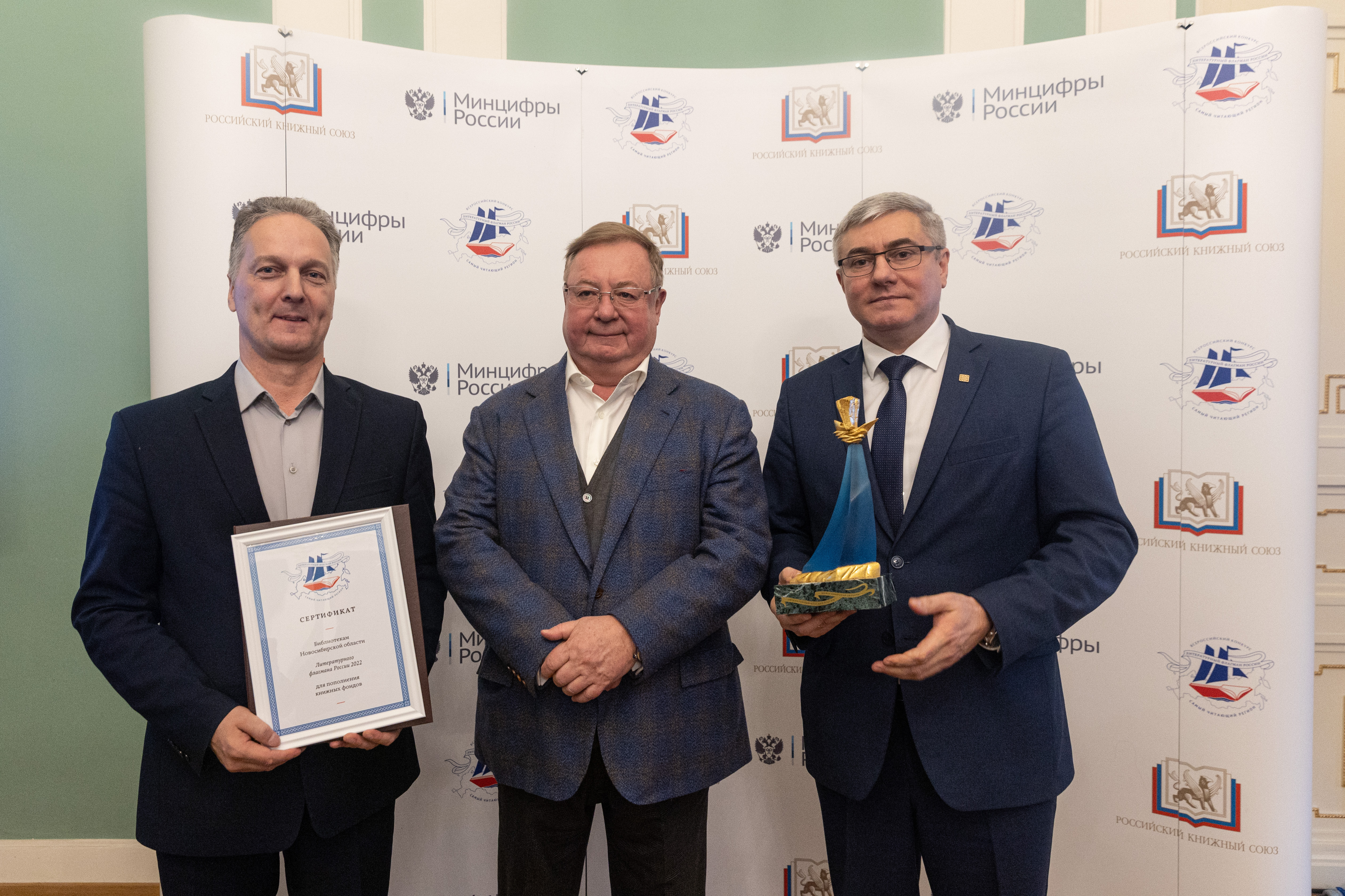 Литература как ценный ресурс