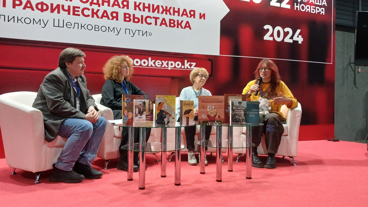 Главное изображение