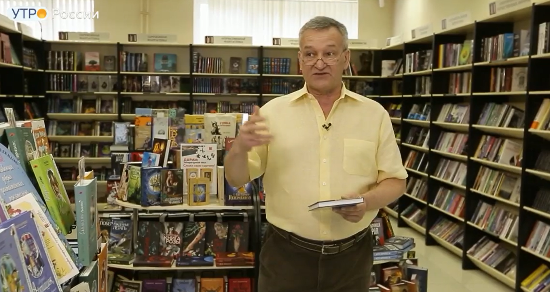 Обзор книг с Егором Серовым от 28 июня 2024