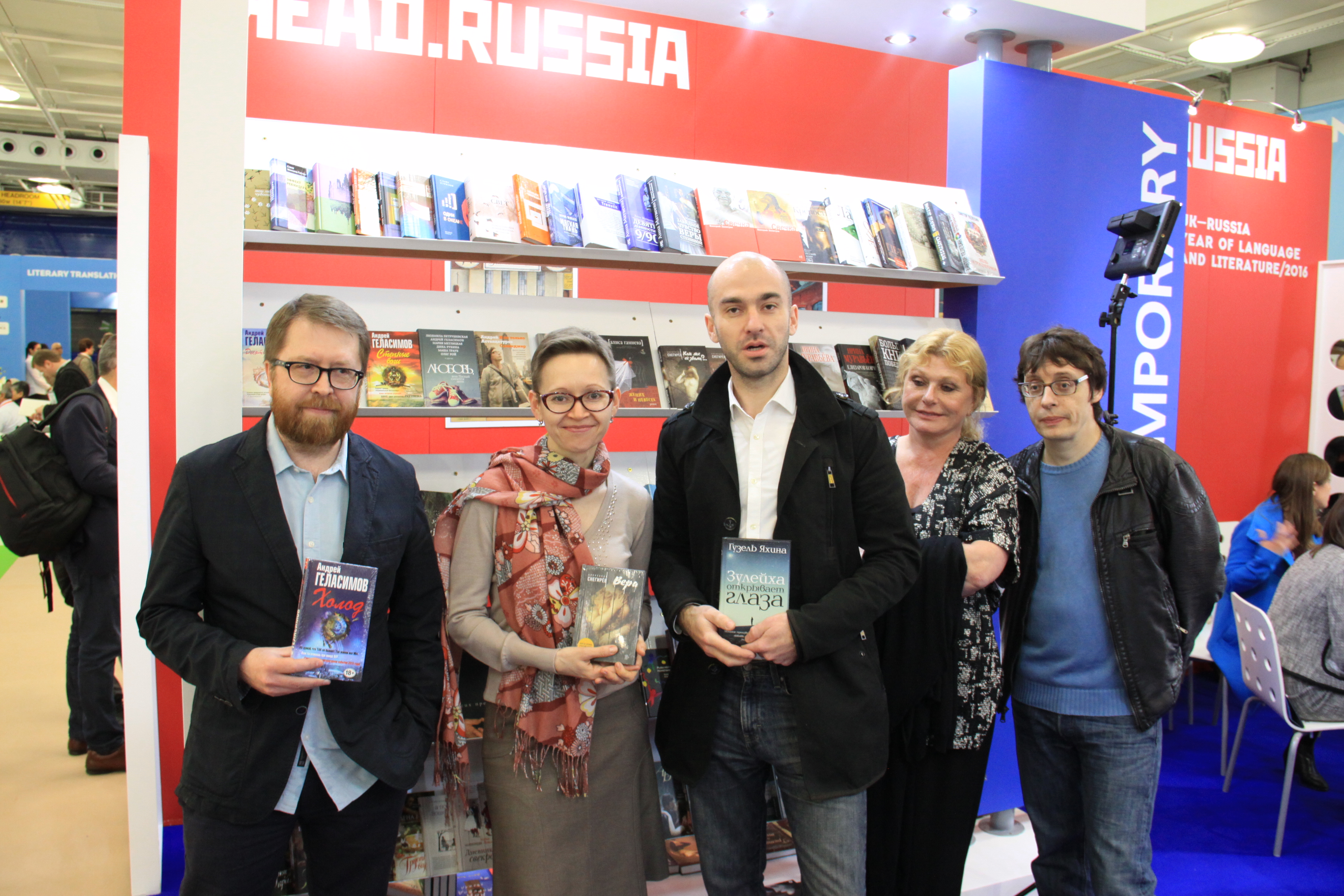 Россия и Великобритания на книжной ярмарке в Лондоне