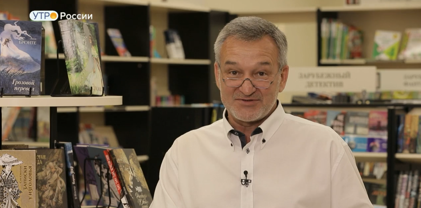 Обзор книг с Егором Серовым от 14 октября