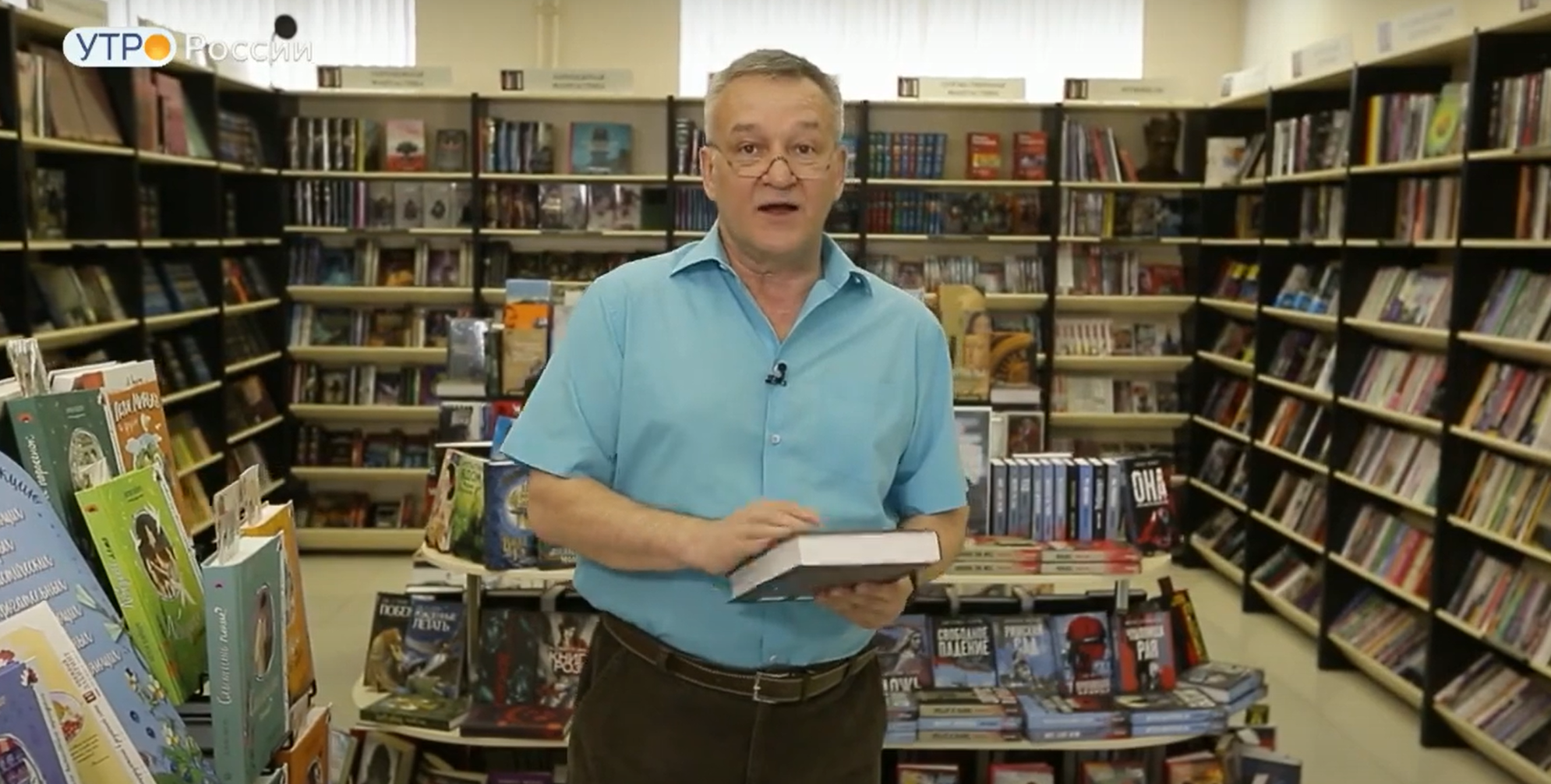 Обзор книг с Егором Серовым от 24 мая 2024