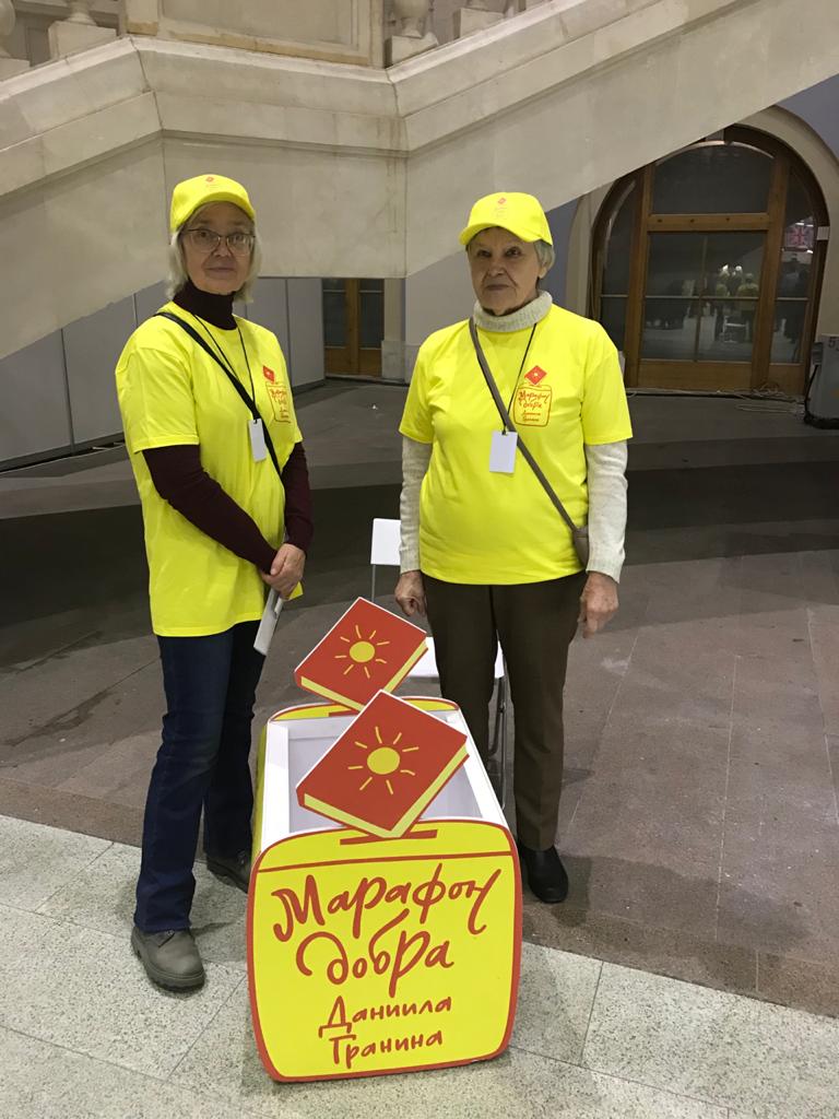 Главное изображение