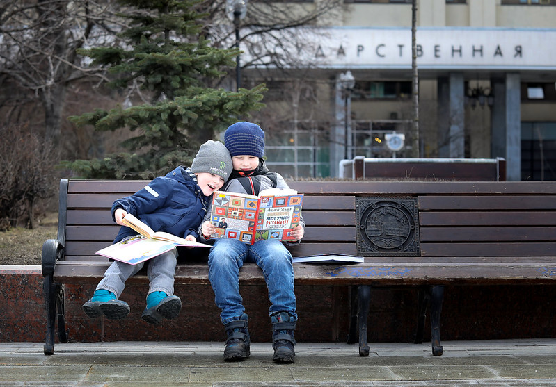 Хочу читать!