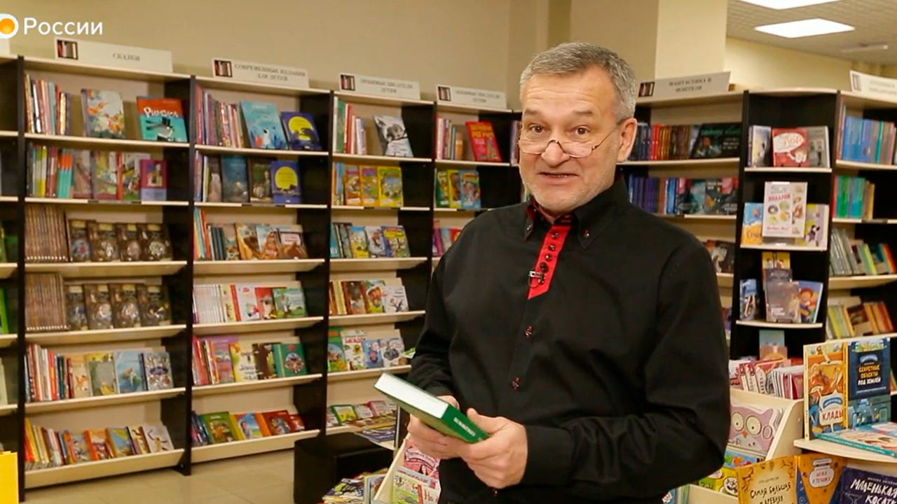 Обзор книг с Егором Серовым от 27.01.2023