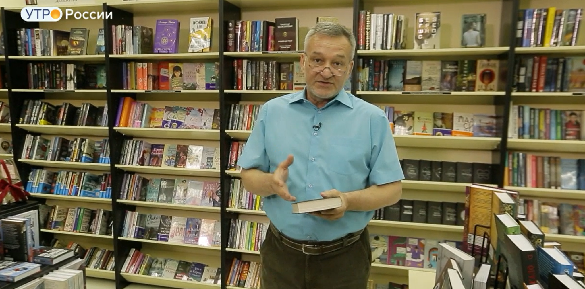 Обзор книг с Егором Серовым от 7 июля 2023