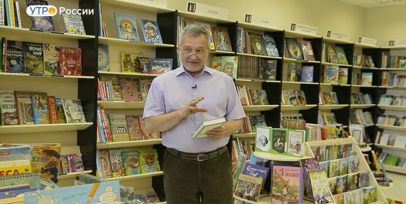 Обзор книг с Егором Серовым от 11 августа 2023