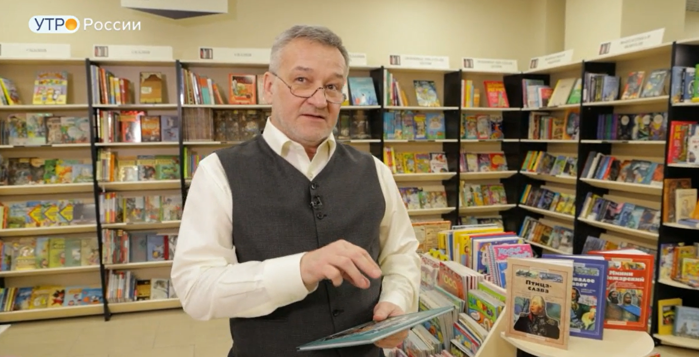 Обзор книг с Егором Серовым от 05.05.2023