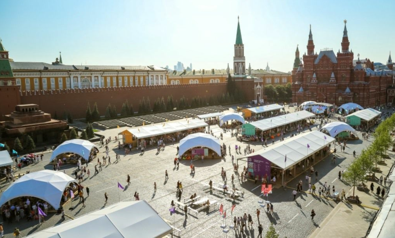 Книжный фестиваль "Красная площадь" перенесли на 17-20 июня