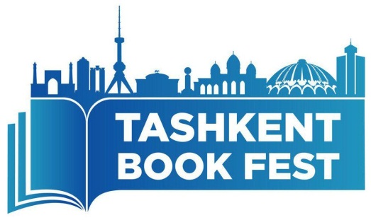 Агентство информации и массовых коммуникаций при Администрации Президента Республики Узбекистан, совместно с министерствами и ведомствами проводят 2-4 октября 2019 года в Ташкенте I Ташкентскую Международную книжную выставку-ярмарку