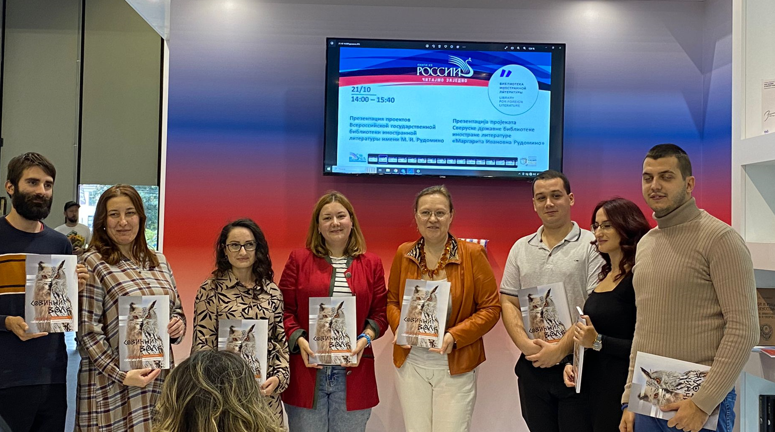 Главное изображение