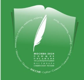 Главное изображение