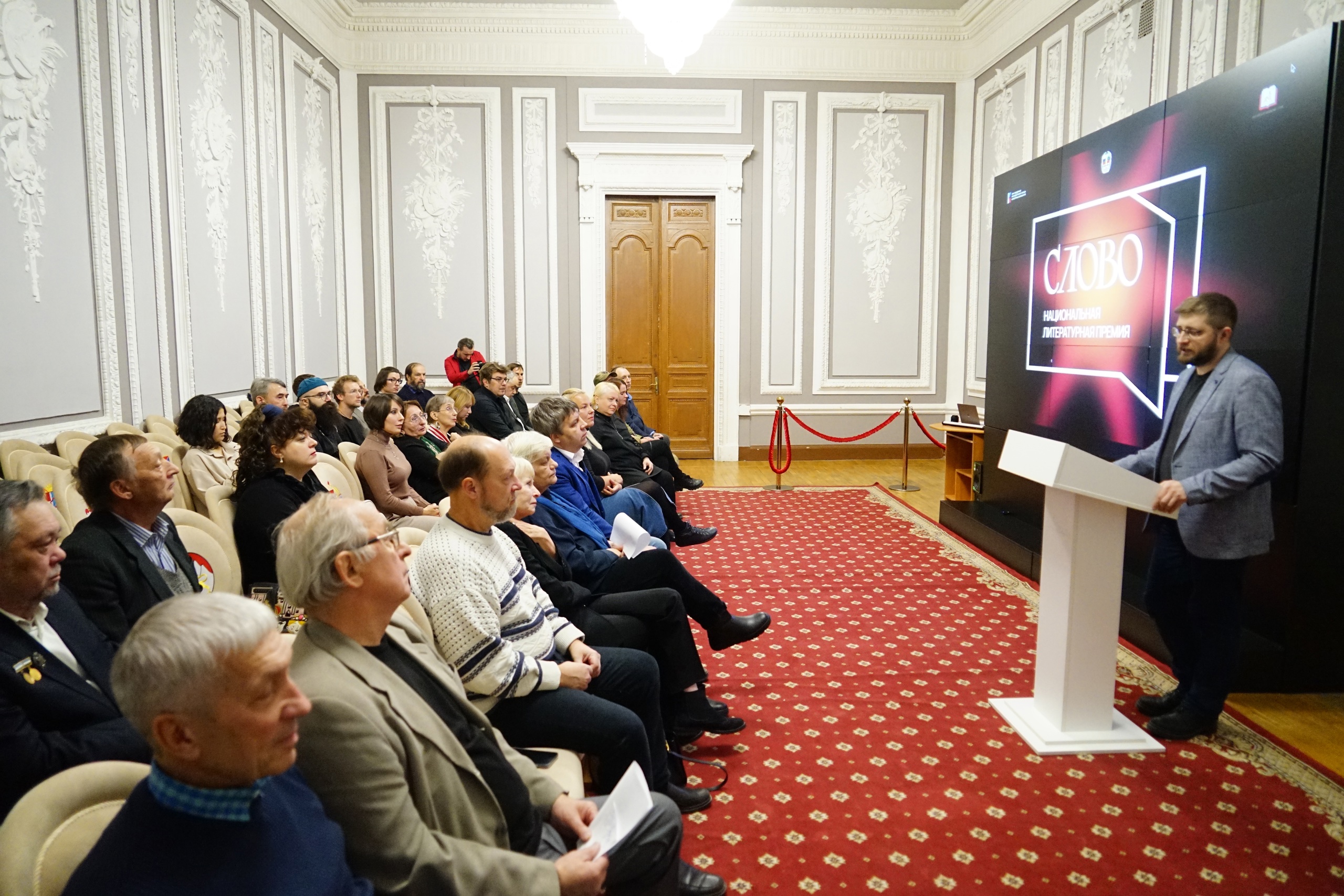 Главное изображение