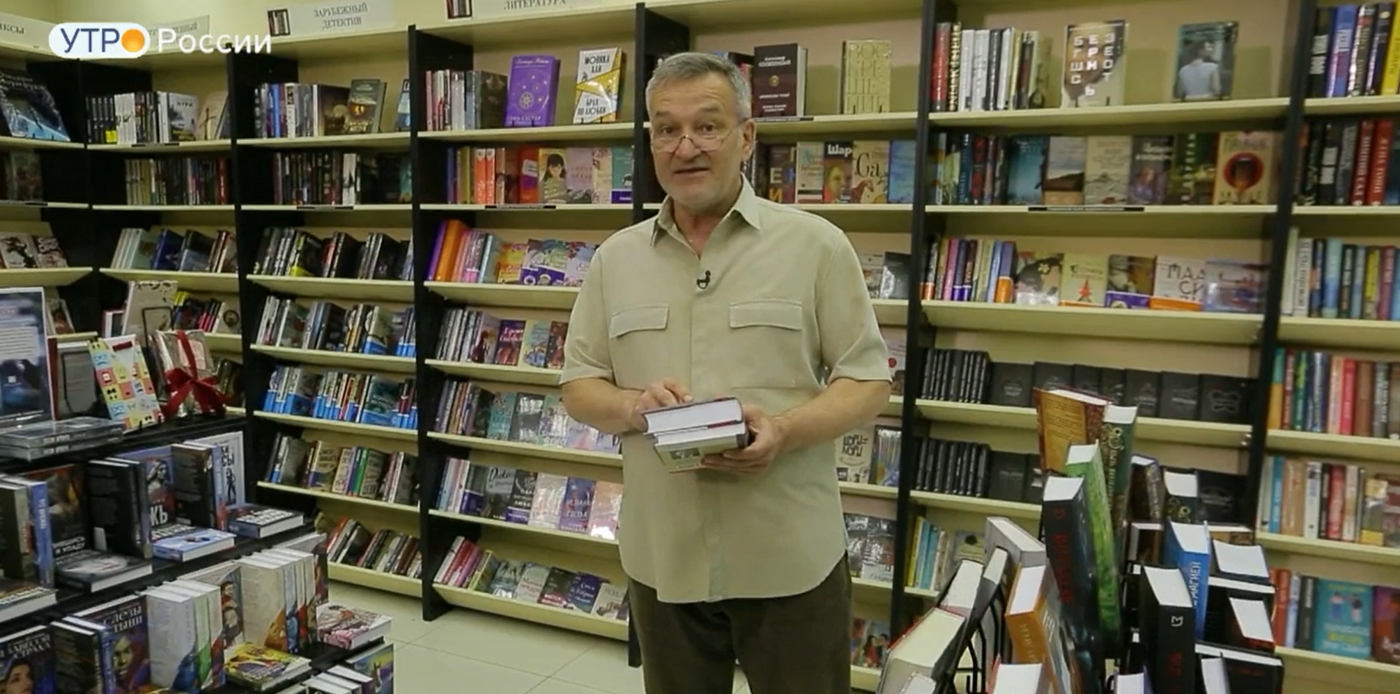 Обзор книг с Егором Серовым от 16 июня 2023