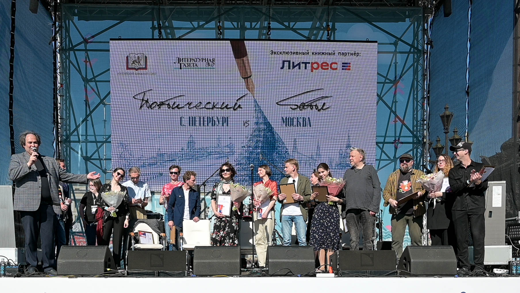 Главное изображение