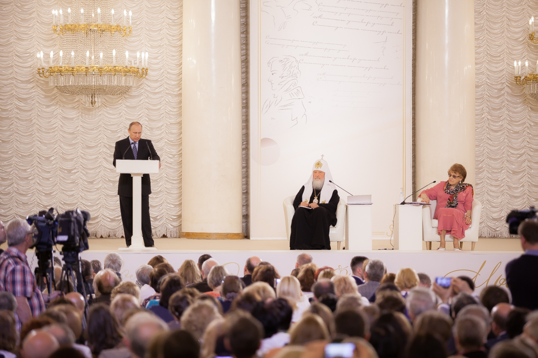 25–26 мая 2016 года в Москве под председательством Святейшего Патриарха Московского и всея Руси Кирилла прошел Съезд Общества русской словесности