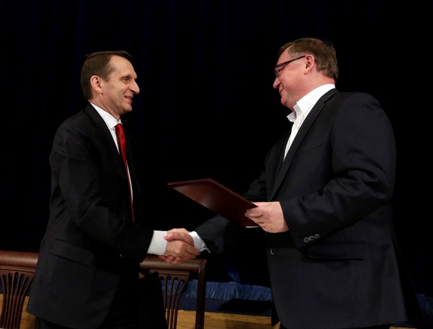 Подписано Соглашение с Российским историческим обществом