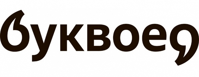 Главное изображение