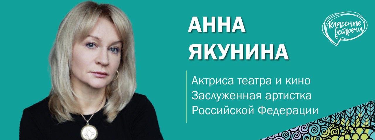 Главное изображение